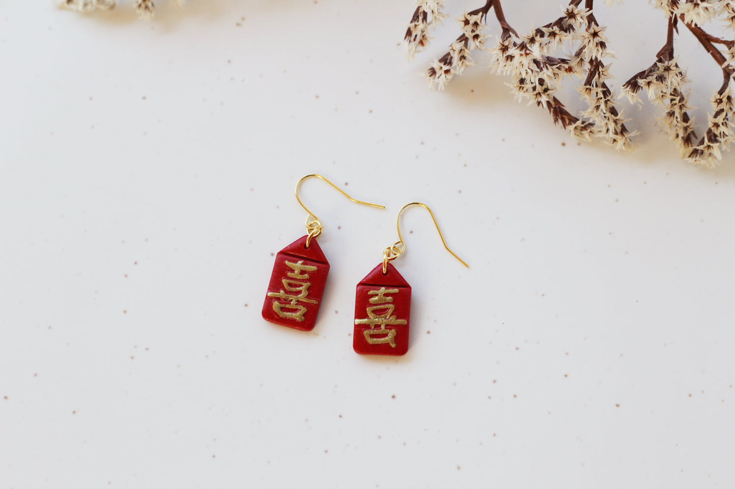 Red Envelopes 'Happiness'