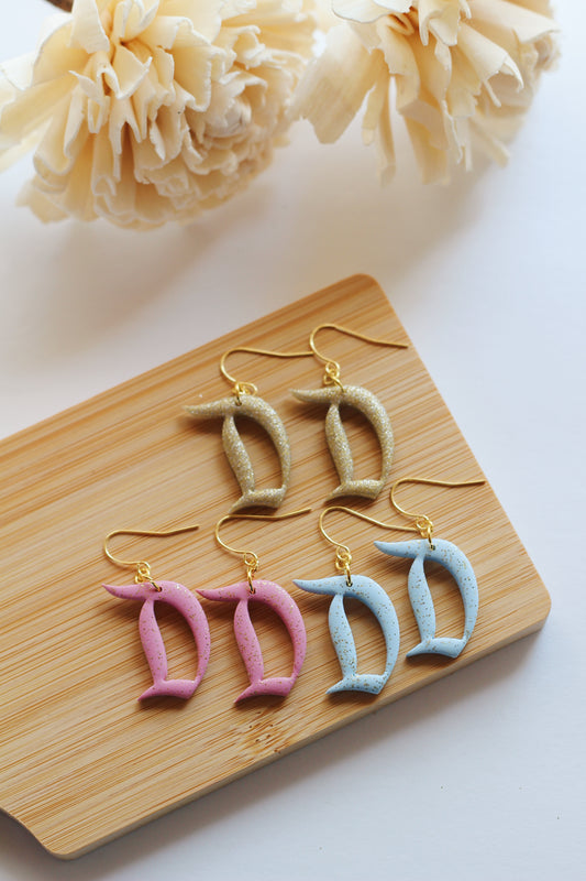 Classic 'D' (Multiple Colors)